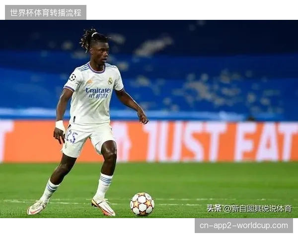 德尚手握顶级人才储备，中后场萨利巴与琼阿梅尼将构筑防守核心